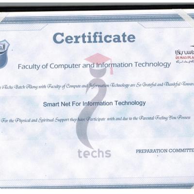 Sanaa University Certificate Sept016